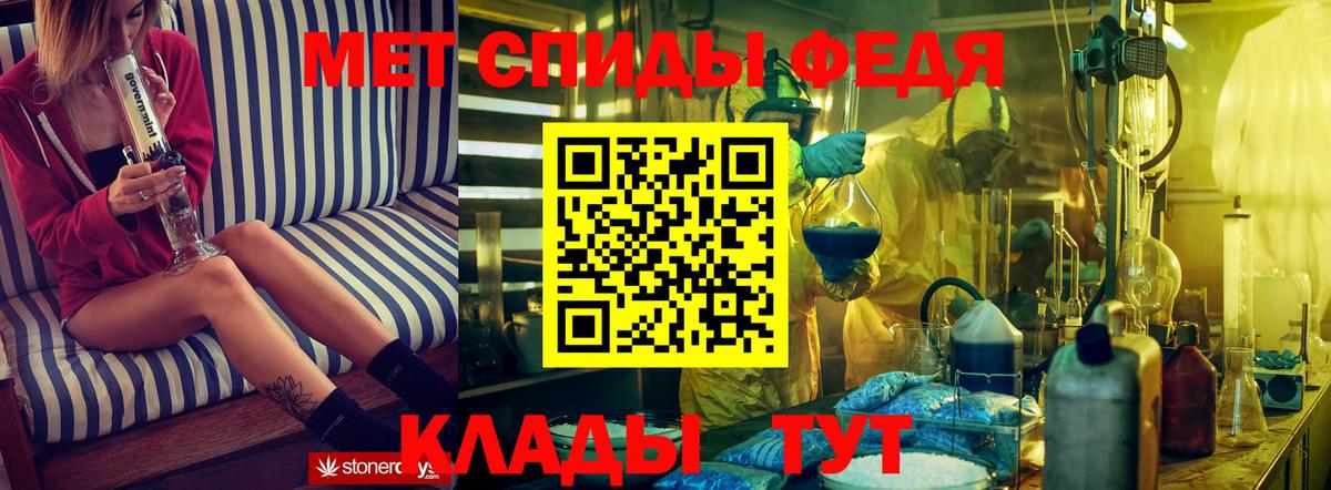   ССЫЛКА  АМФЕТАМИН  Анжеро-Судженск  Вход с VPN  Amphetamine 98% 