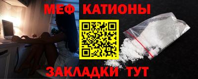 бутик Дмитров