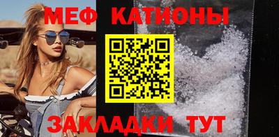 бутик Дмитров