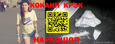 дмт Добрянка