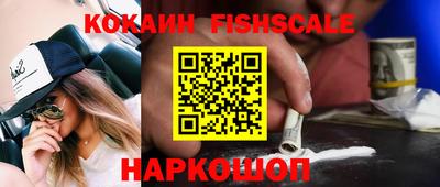 бутик Дмитров