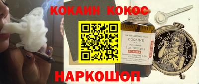 дмт Добрянка