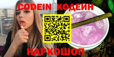 дмт Добрянка