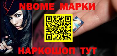 бутик Дмитров
