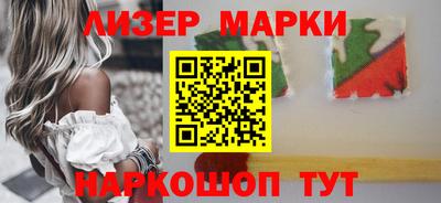дмт Добрянка