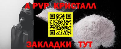 дмт Добрянка