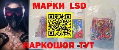 соль ск Долгопрудный