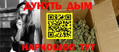 дмт Добрянка