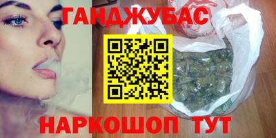 бутик Дмитров