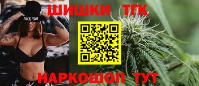 дмт Добрянка