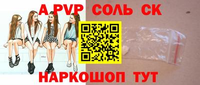 бутик Дмитров