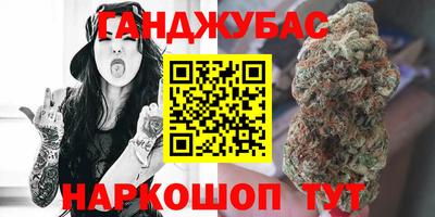 бутик Дмитров