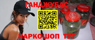 соль ск Долгопрудный