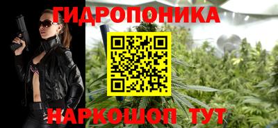 дмт Добрянка