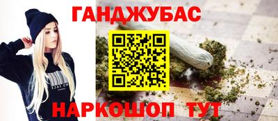 дмт Добрянка