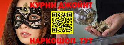 бутик Дмитров