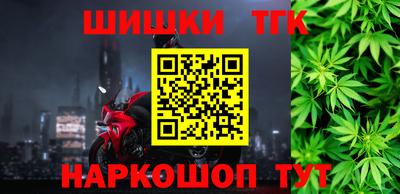 соль ск Долгопрудный