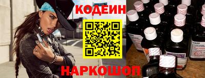 бутик Дмитров