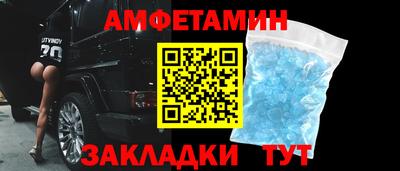 дмт Добрянка
