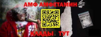 дмт Добрянка