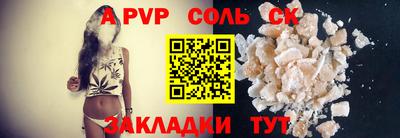 дмт Добрянка
