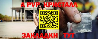 дмт Добрянка
