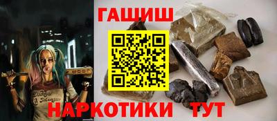 бутик Дмитров