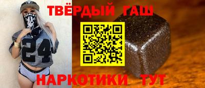 дмт Добрянка