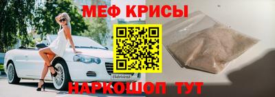 дмт Добрянка