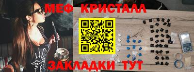 дмт Добрянка