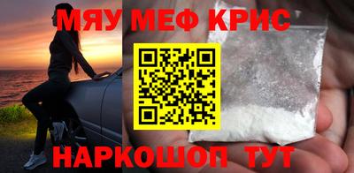 бутик Дмитров