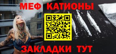 дмт Добрянка