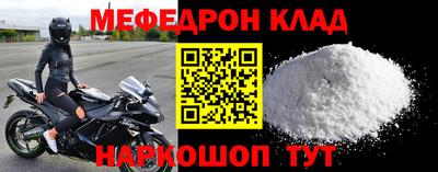 дмт Добрянка